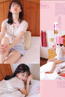 爱情鸟影视